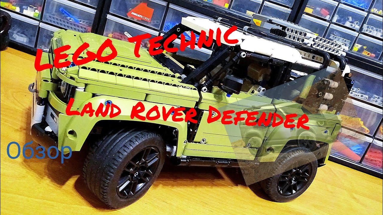 LEGO Technic 42110 Land Rover Defender. Обзор.