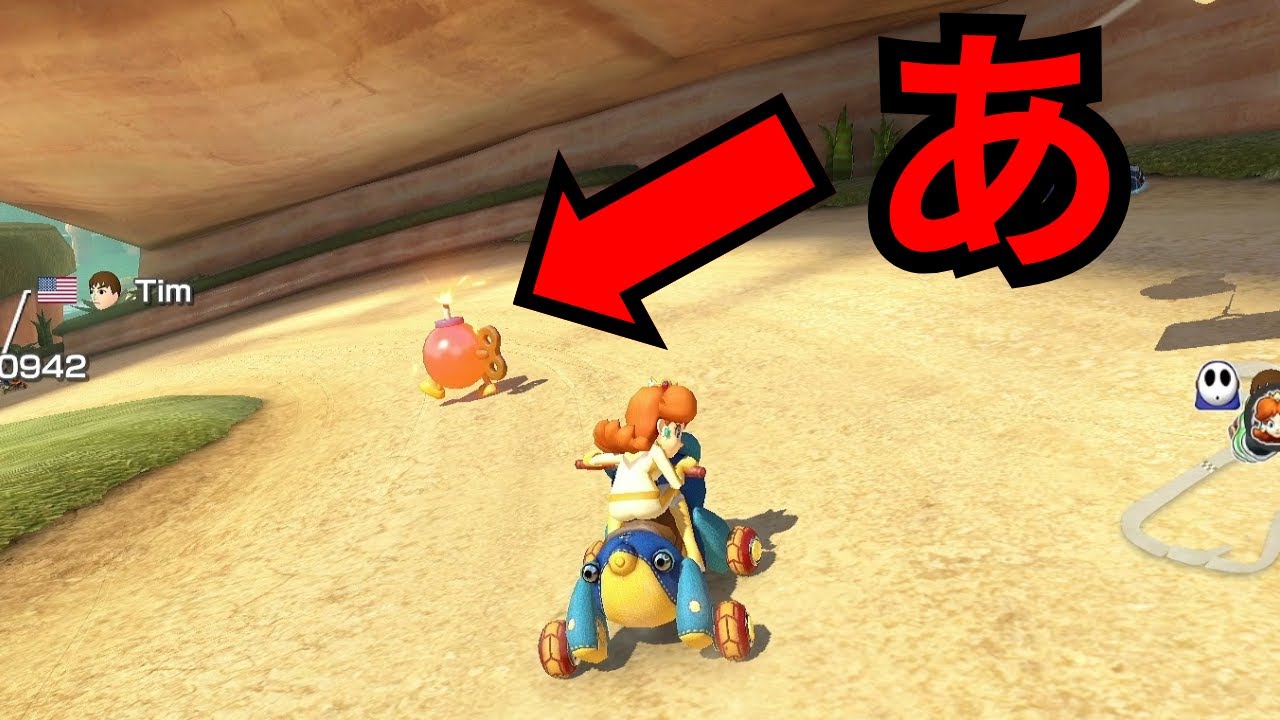 ぶなかった【マリオカート # 159】【マリオカート8デラックス/Mario Kart 8 Deluxe # 159】