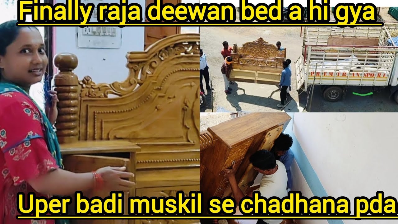 जगदलपुर से मन पसंद का दीवान आखिर आ ही गया ऊपर चढ़ाने में बहुत मेहनत लगा // Family Vlog //Amila T.