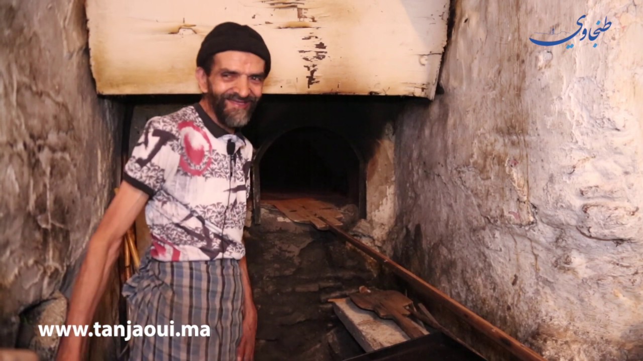 أقدم فرن تقليدي بطنجة،، قصة السنة لهيب تقاوم رياح الحداثة