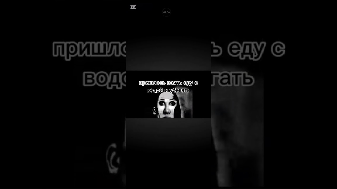 полное видео на канале #gamestv