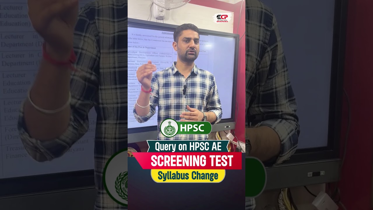 Query Regarding HPSC AE Screening Test Syllabus Change