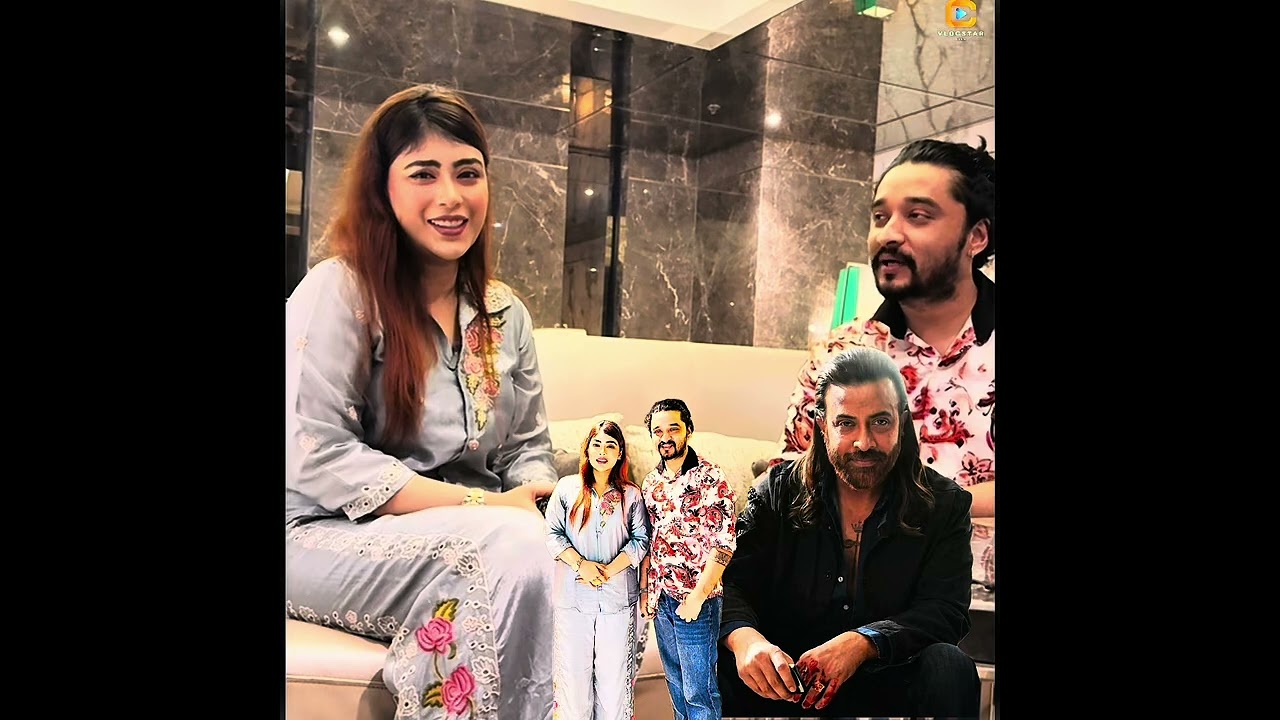 একান্ত আলাপ চারিতায় মিষ্টি জান্নাত। #mistyjannat 