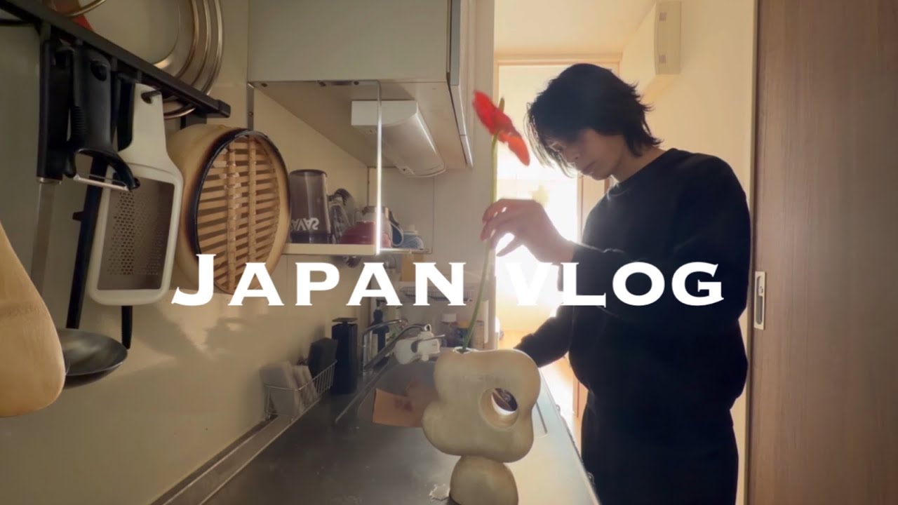 A Calm Japanese Life｜Self-Reflection, Flowers & Dinner with Friends