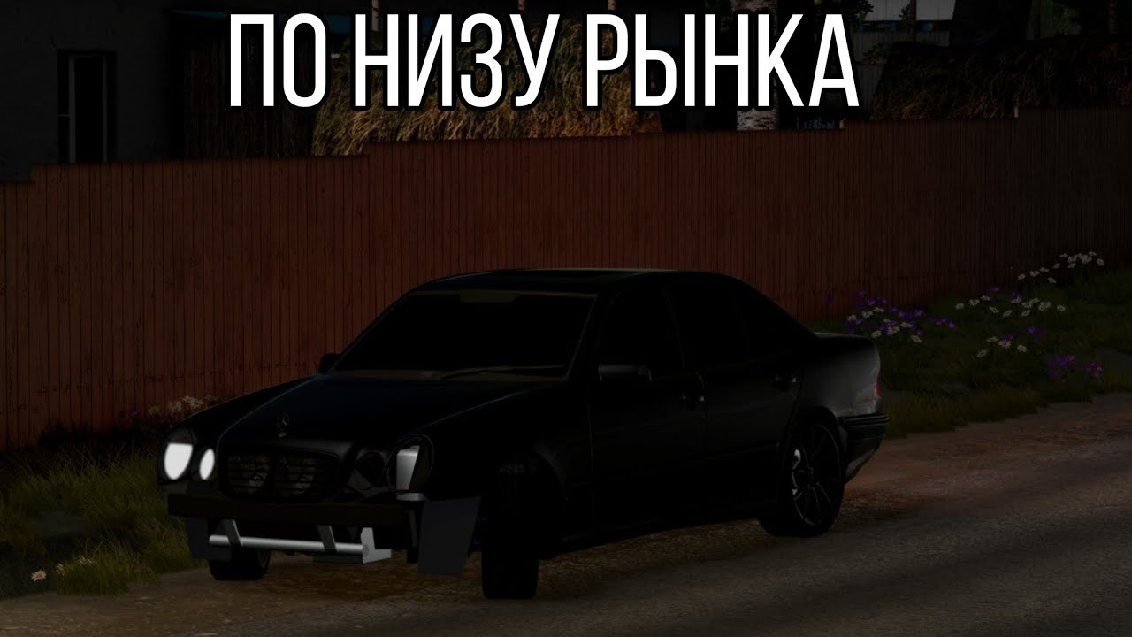 КУПИЛ MERCEDES E201 ПО НИЗУ РЫНКА! ВОССТАНОВИЛ И СРАЗУ ПРОДАЛ..! БУДНИ ПЕРЕКУПА! BeamNG Drive!
