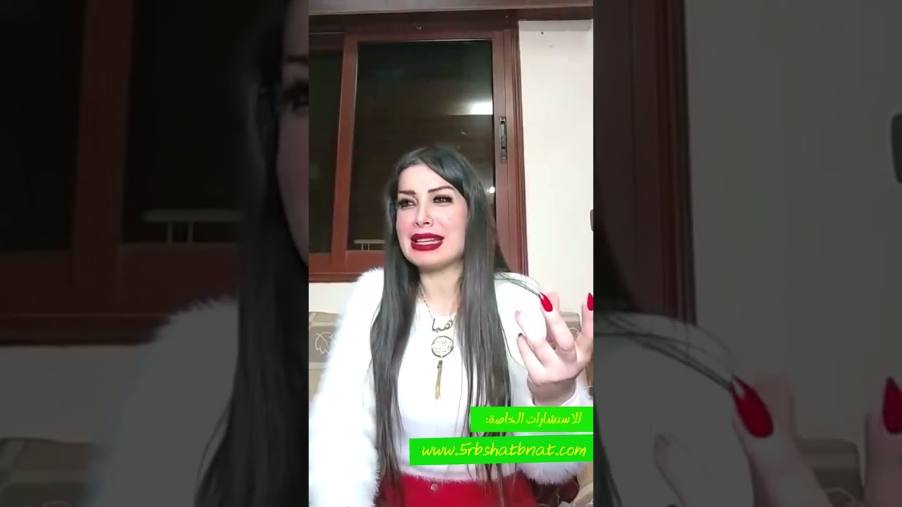 تحذير بكلمة لكل برج خلال الاقترانات القادمة مابين ١٧ ل٢١ واجتماع النحسين