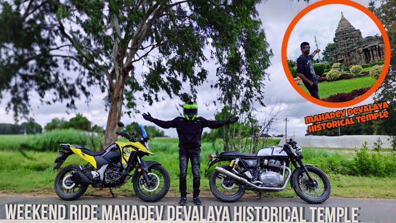 ಗಂಗಾವತಿ - ಮಹಾದೇವ ದೇವಾಲಯ ೧೩ನೇ ಶತಮಾನ _ Gangavathi to itagi _ MAHADEV DEVALAYA 