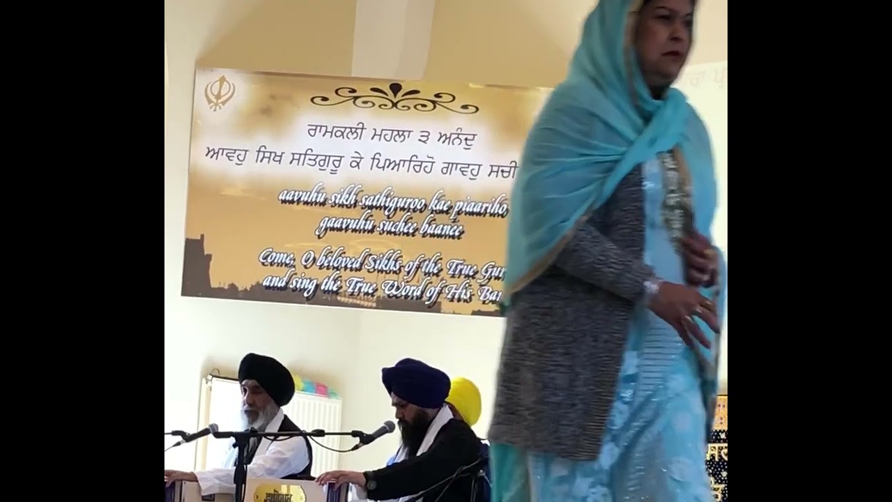 Mera prabh par upkari by Giyani Harbhajan Singh Scotland wale 1st April 2018