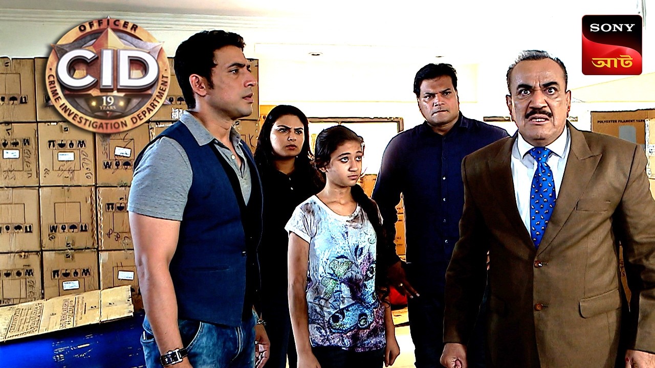 The Stolen Ransom | CID | সিটি ই ডি | Unusual Investigations