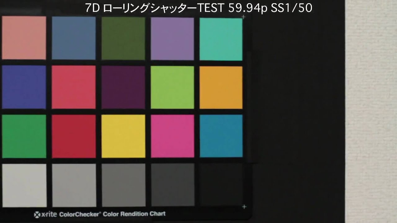 Canon EOS 7D RollingShutterTEST 59.94p SS1/60