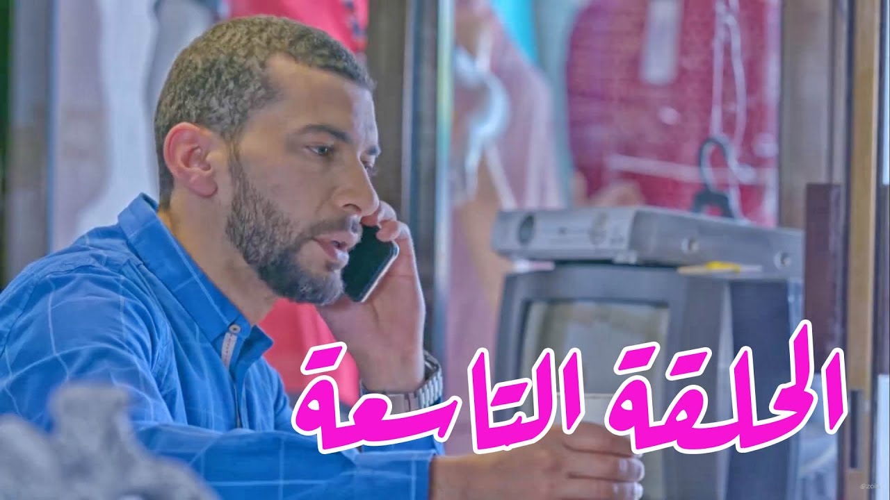تقلدوهمش | الحلقة التاسعة: جوجل العرب!