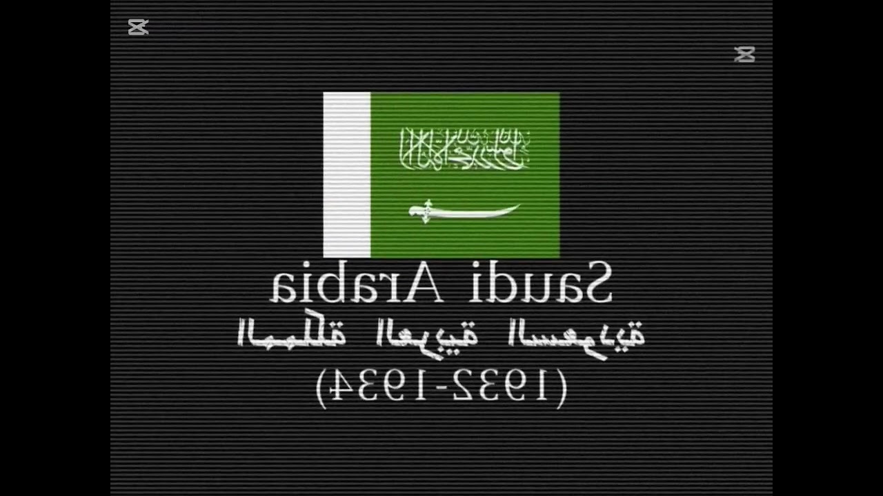 Flags.mp4 In Are You Sure It's In G Major 