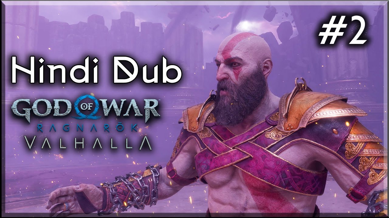 Unveiling the Host | God of War Ragnarok Valhalla DLC #2