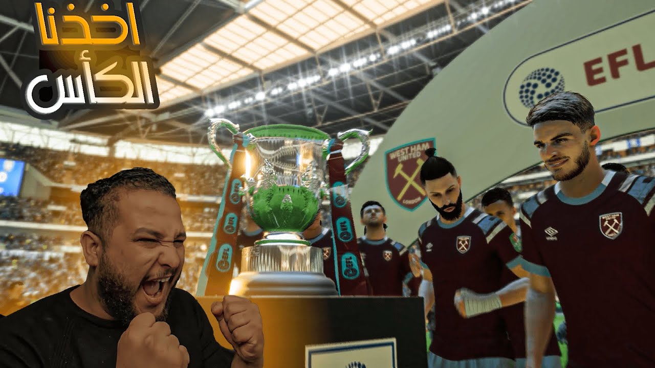 طور المهنة|| اخيرا اول بطولة كلاعب كورة قدم😍💪| (ابطال الجمهورية😂😂) Fifa23 🔥🔥