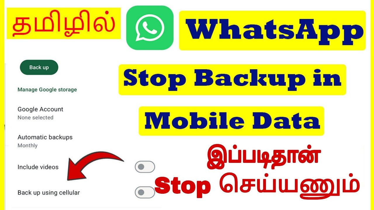 How to Stop WhatsApp Backup in Mobile Data Tamil | VividTech