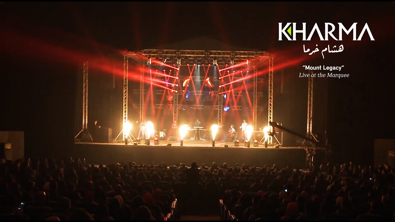 Hisham Kharma ^ Mount Legacy (Live at the Marquee | Al YaQeen Launch 2017)