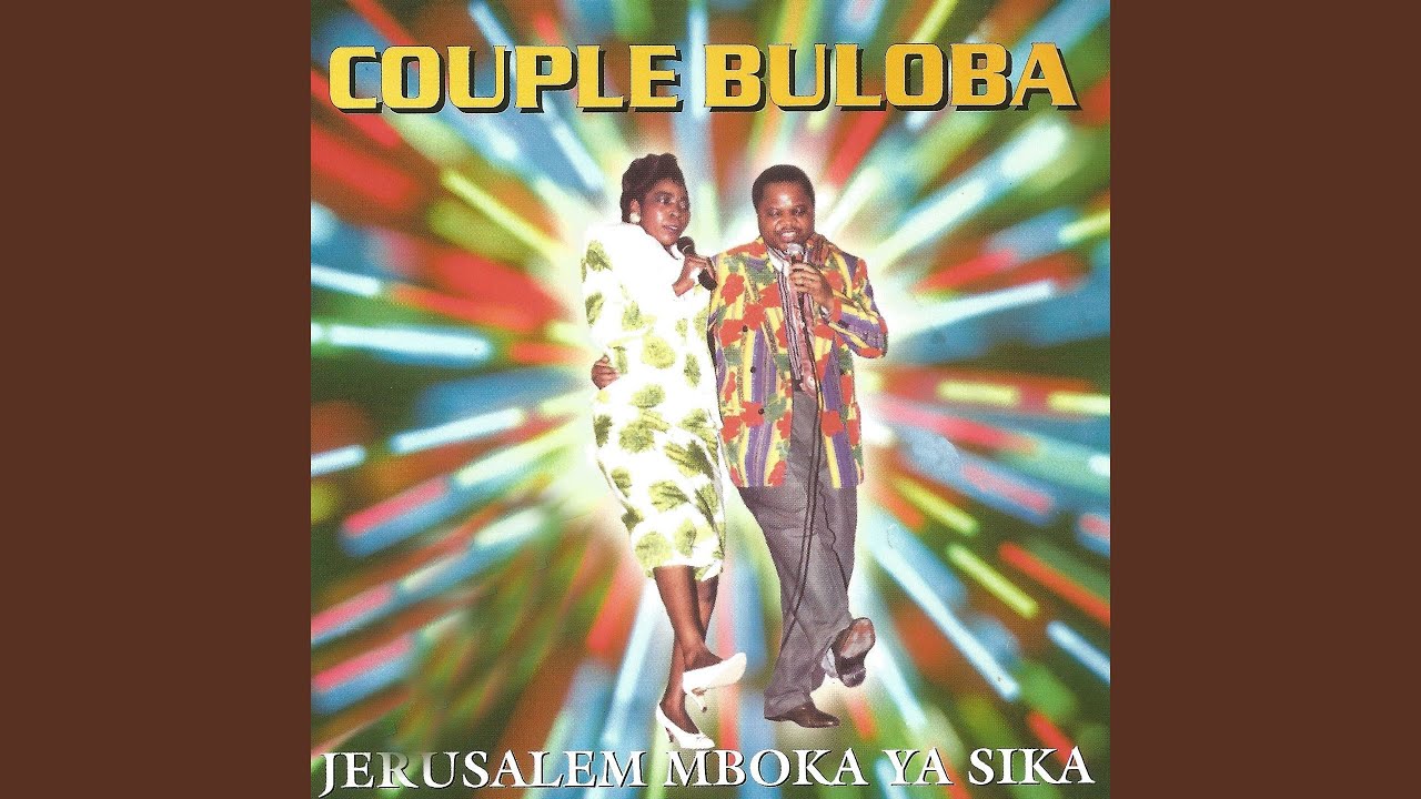 Na Makasi Na Ngai Te