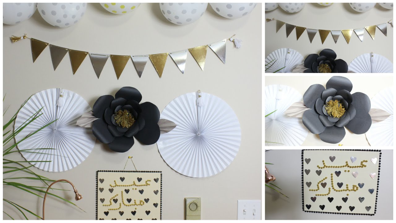 Eid el Fitr DIYs to Decorate Your Home كيفية إضافة ديكور إحتفالي لعيد الفطر