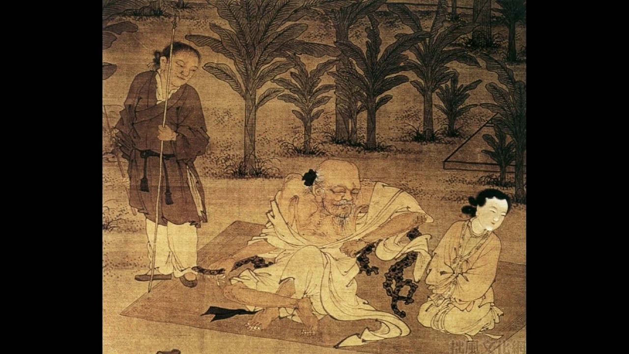 Reibo (Honkyoku set to Zen art)