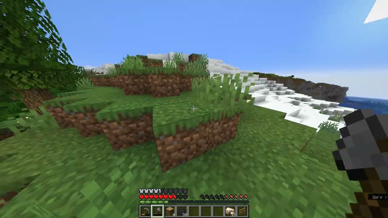 I Play In Minecraft! (Part 466)👉 Subscribe my Channel !!!   #games #gameplay #minecraft