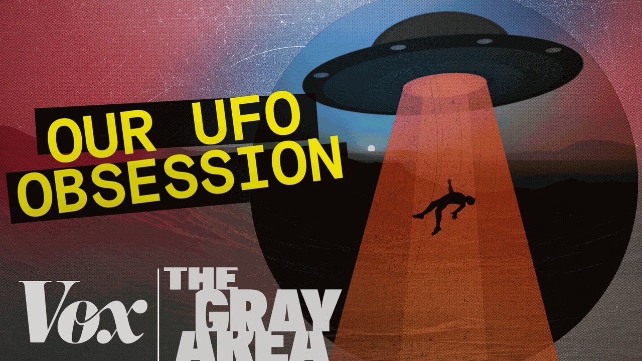 Почему мы не можем перестать думать об инопланетянах | The Gray Area