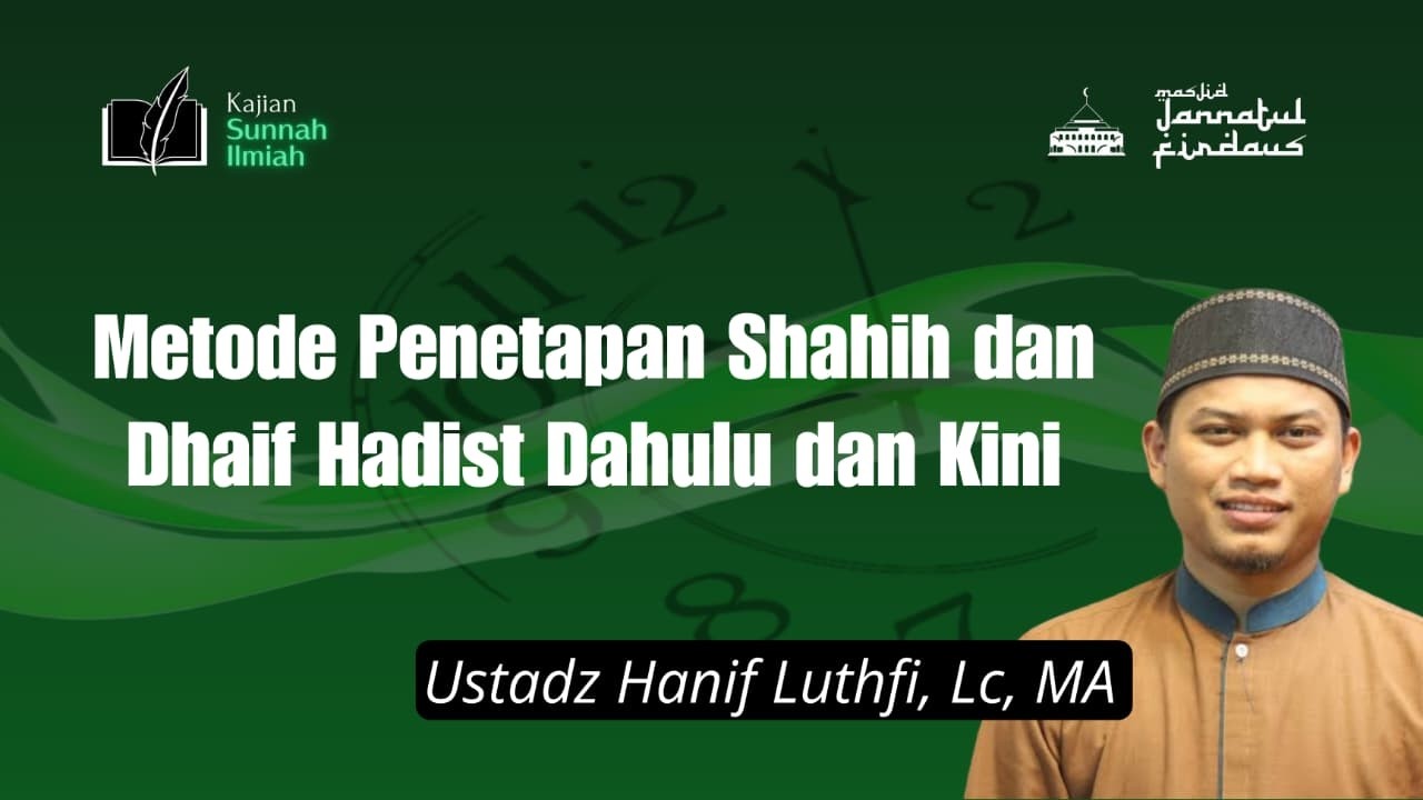 🔴[LIVE] KAJIAN SUNNAH ILMIAH 