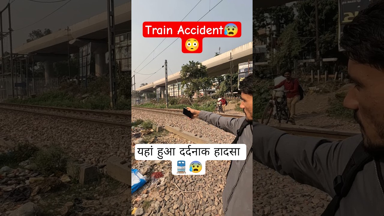 Train Accident 😰🚆 | Kanpur train accident 2025 | #shorts