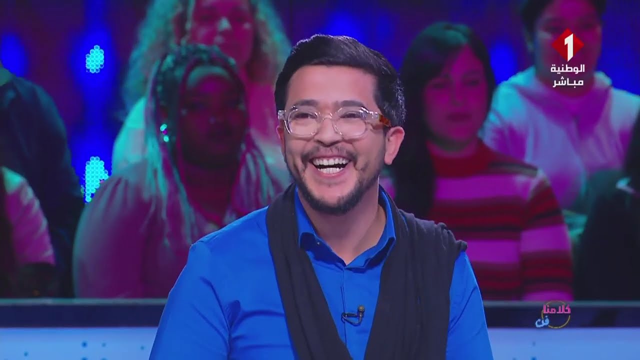 برنامج كلامنا فن ليوم 17- 02- 2026