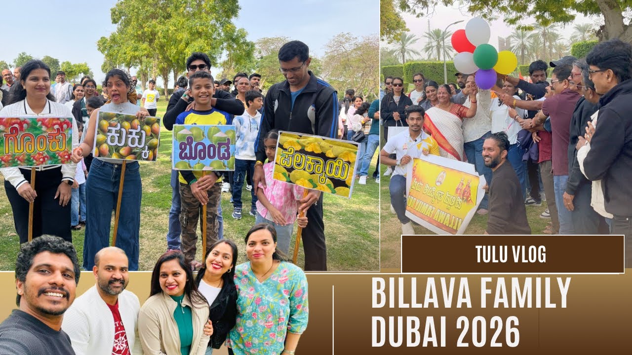 Billava family dubai 2026 event | kukku,gonku,bonda ,pelakayi 🤣Tulu fun Vlog | bari gammath | 
