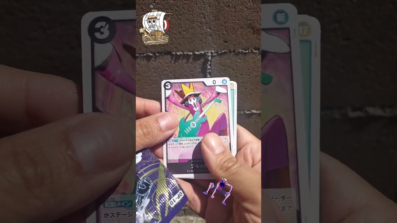 #onepieceRoyalblood #onepiece #anime #onepieceboosterpack