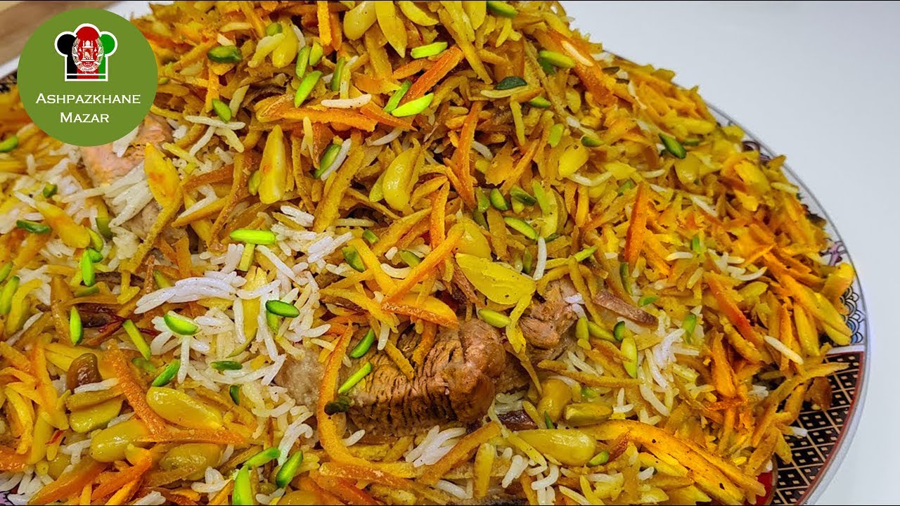 Orange Pulao (Narenj Pulao) | نارنج پلو