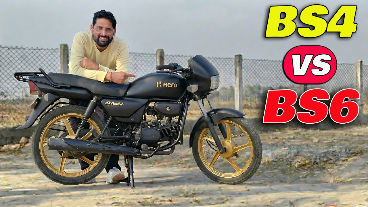 BS6 VS BS4 Bike which is the Best Technology For India ?