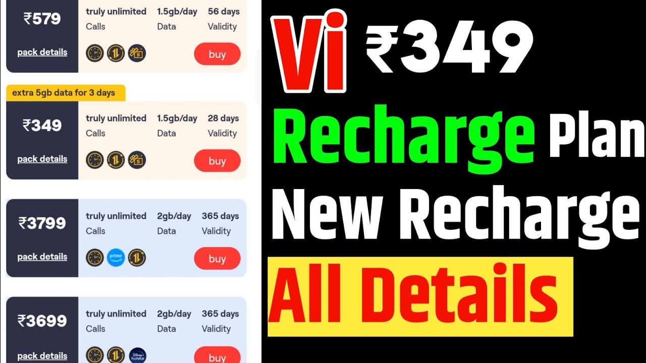 Vi ₹349 Recharge Plan All Details 🔥 | Vodafone Idea New ₹349 Recharge Plan All Details | Vi Plans