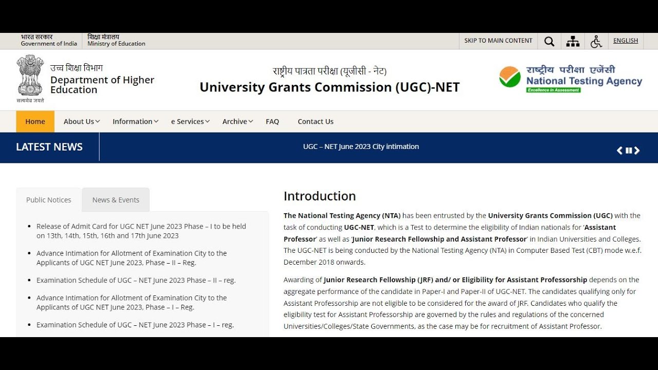 NTA New Public Notice | NET 2023