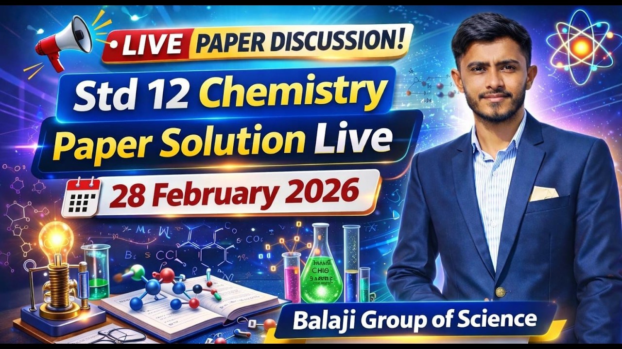 Std 12 Chemistry Paper Solution 2026 LIVE | Dhoran 12 Chemistry Paper Solution 2026