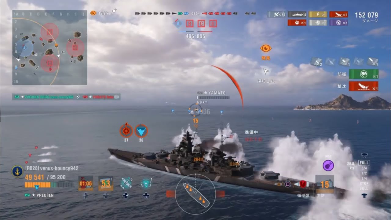 嫌な予感は連鎖する😱 やっぱり予感は的中だよ❗️さっきと同じで私が最後の希望かい😩こんな味方はもう嫌だ😓