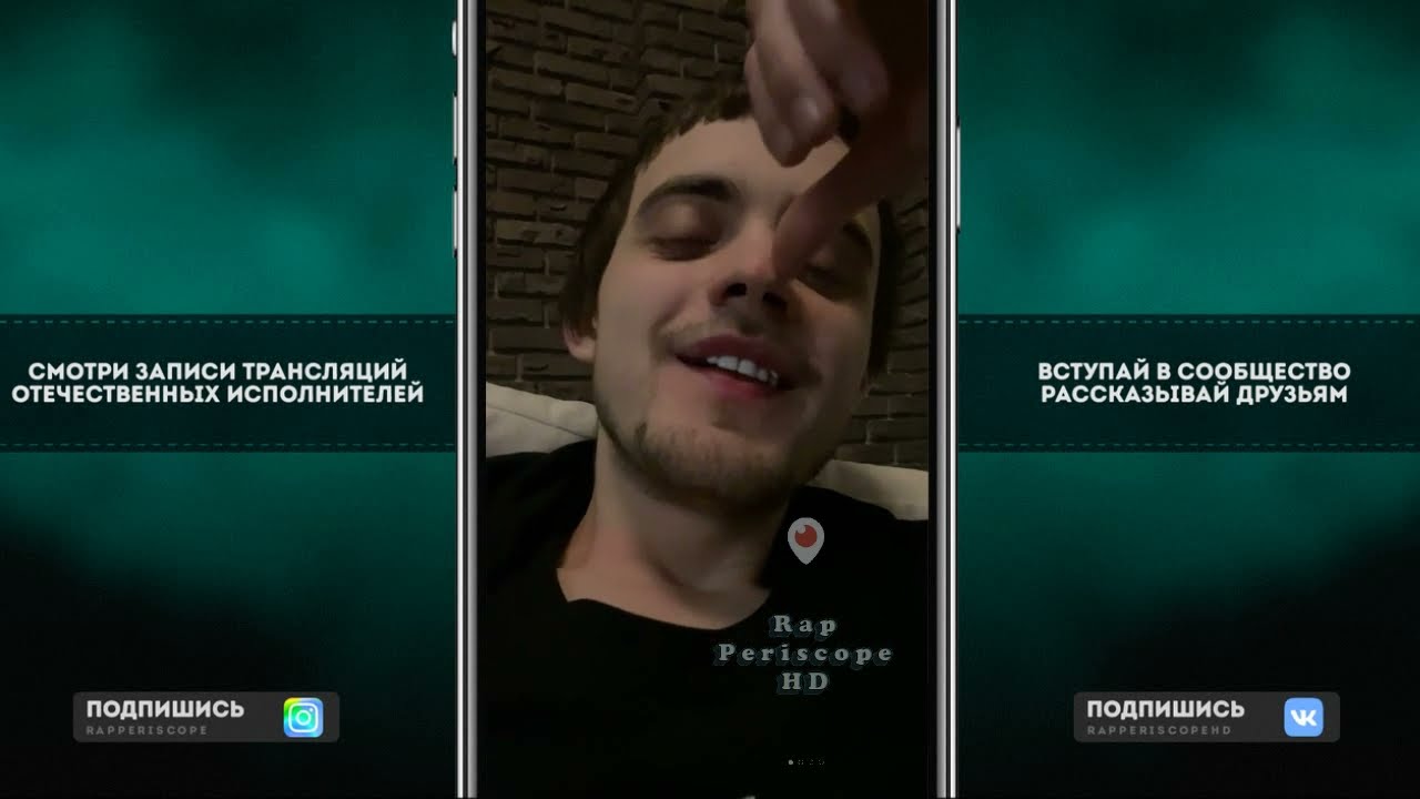 Кирилл Бледный  о Элджей, фит Pharaoh, Oxxxymiron, рекламе Дом Периньон, Инстасамка