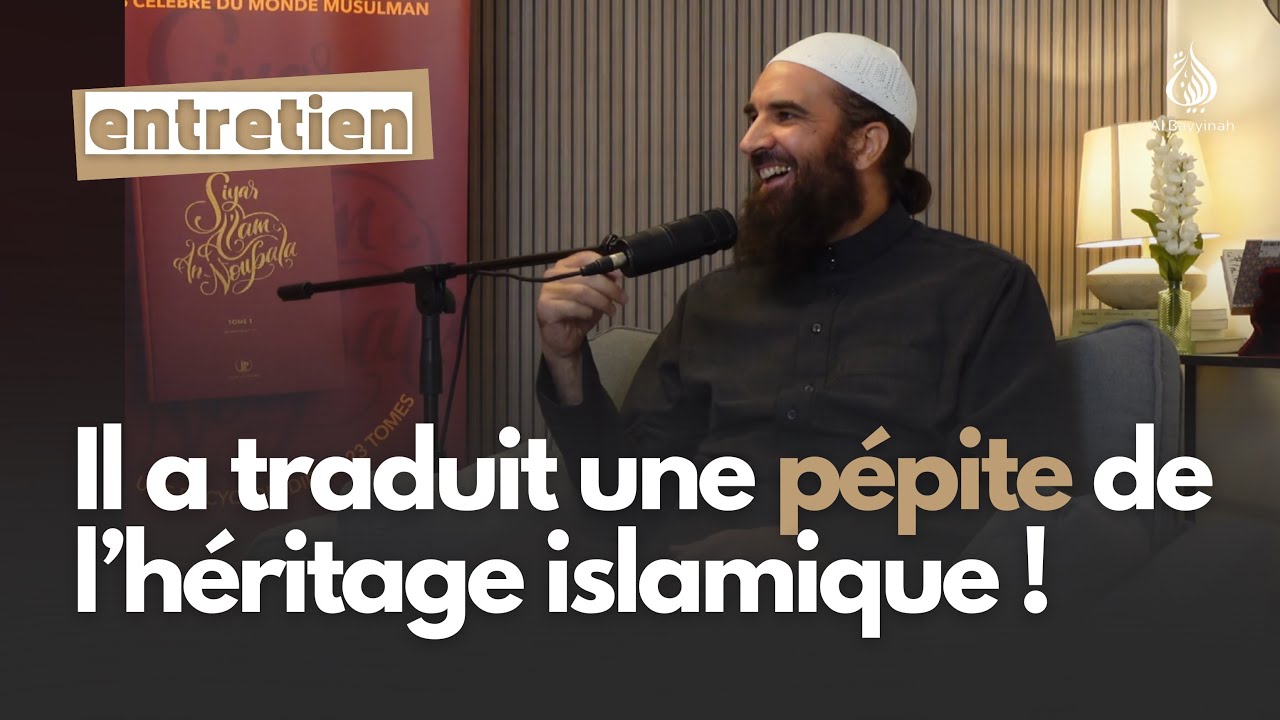 De son cursus islamique à la traduction d’une œuvre grandiose, voici son parcours ! — Abdellatif