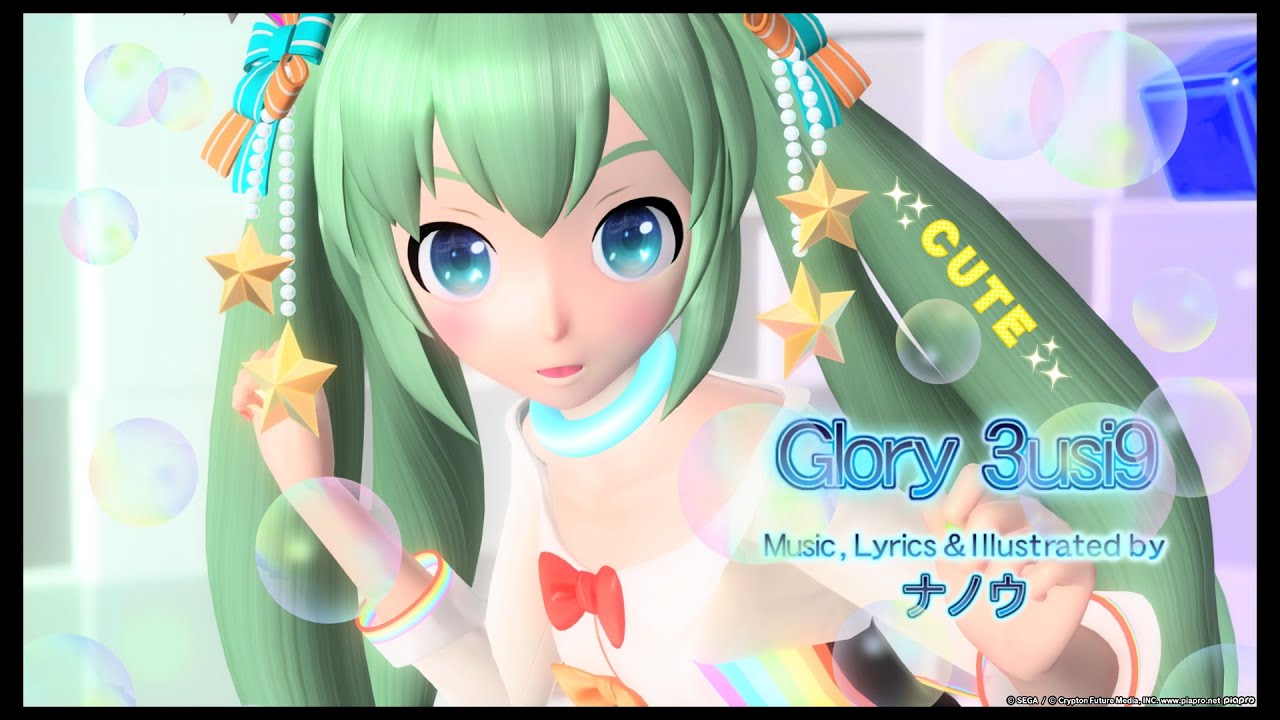 [HATSUNE MIKU] Glory 3usi9 (GloryMusic) グローリーミュージック/ OPメドレー
