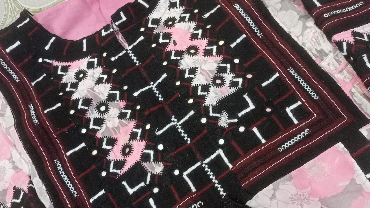 complete look of balochi zig zag machine embroidery design