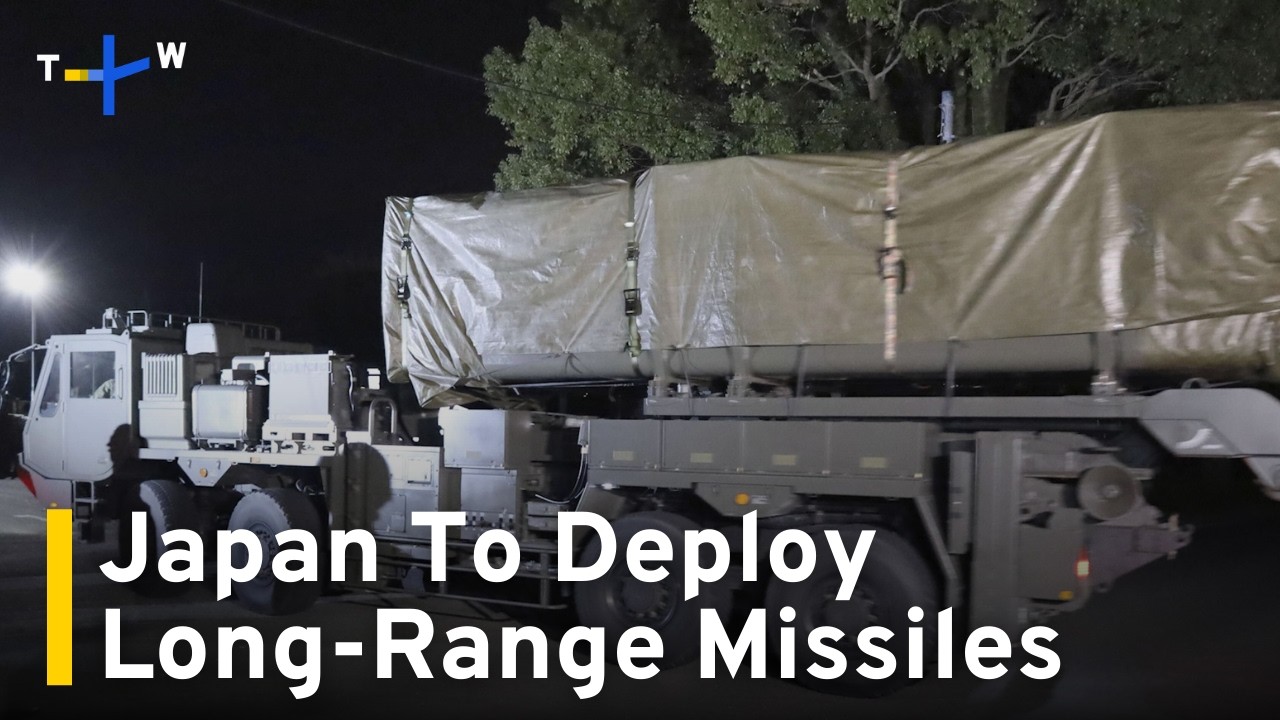 Long-Range Missiles Arrive in Kumamoto as Japan Shifts Defense Strategy｜TaiwanPlus News