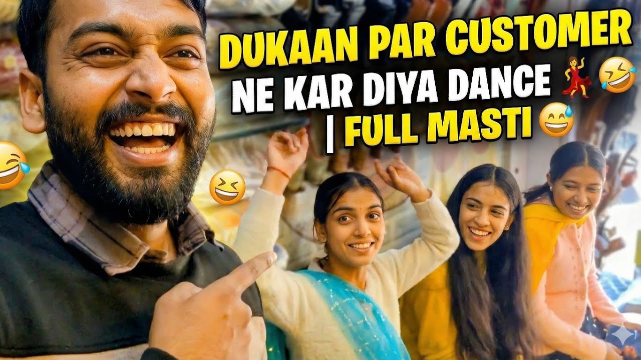 Dukaan Par Customer Ne Kar Diya Dance 💃🤣 | Full Masti #sahilkidukaan #viral #dance #jutti #trending 