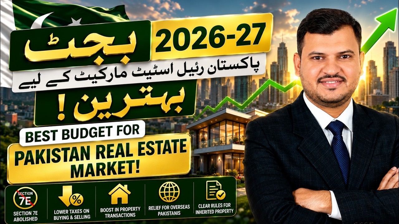 DHA Lahore Phase 6 & 7 Plot Prices Update After Budget | New Property Tax Reduced Benefits 2026