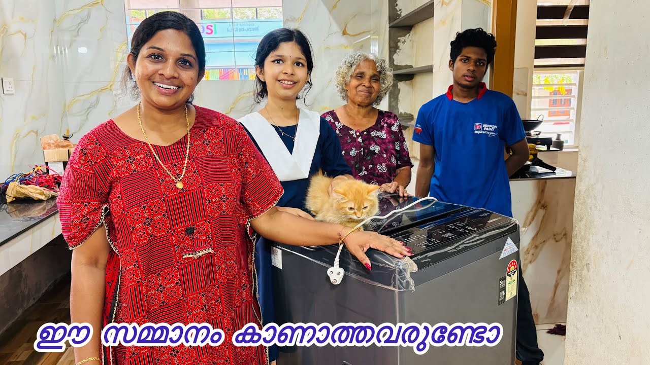 അടുക്കളയിലെ ഈ സമ്മാനം കാണാത്തവരുണ്ടോ. .🏡