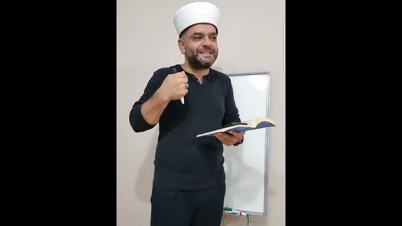 Canlı Yayın: Kadir Erem, Kuran'daki 19 Mucizesi (Ders 1)