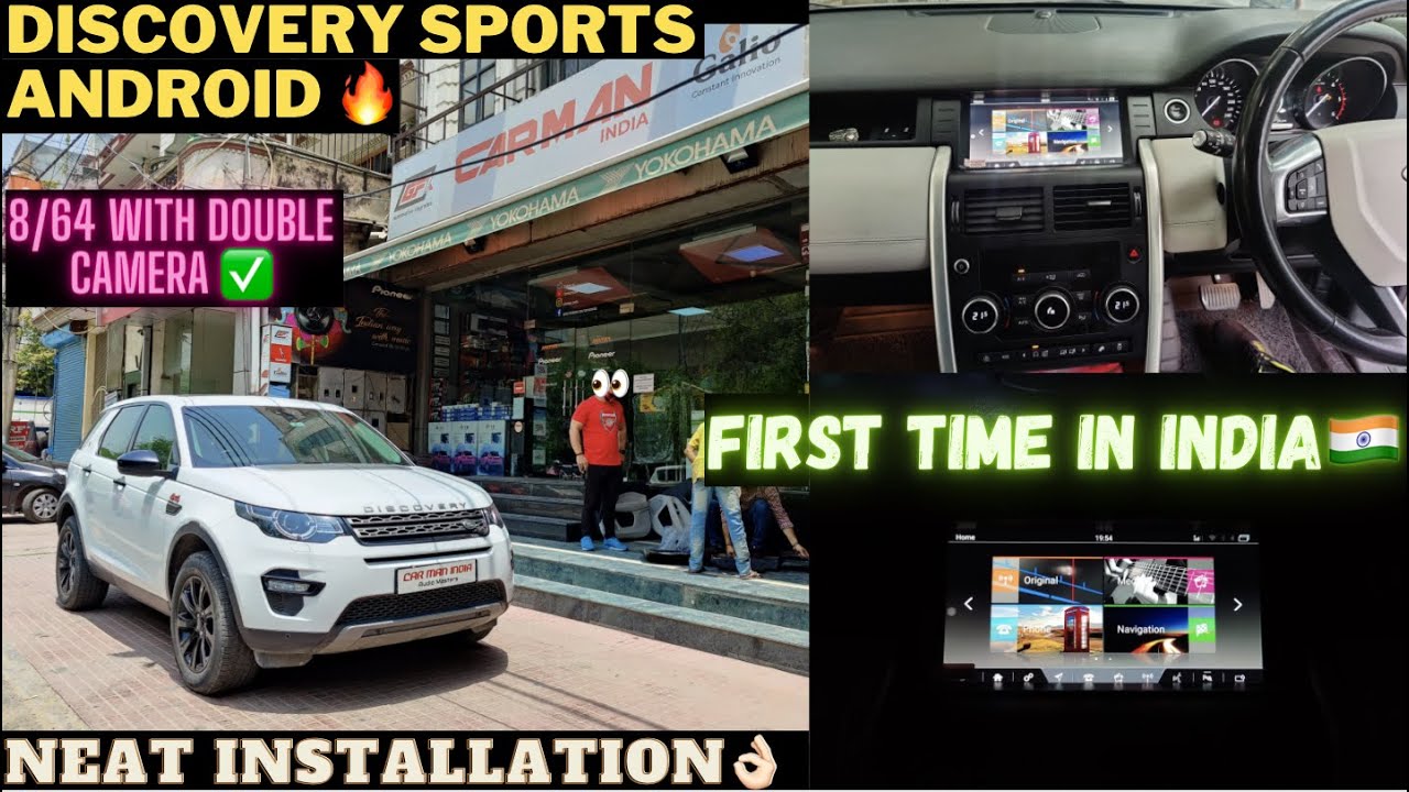 Land Rover DISCOVERY Sports ANDROID Tab Upgrade 🔊 Dual Camera 🔥| 1st Time In India 🇮🇳| CAR MAN INDIA