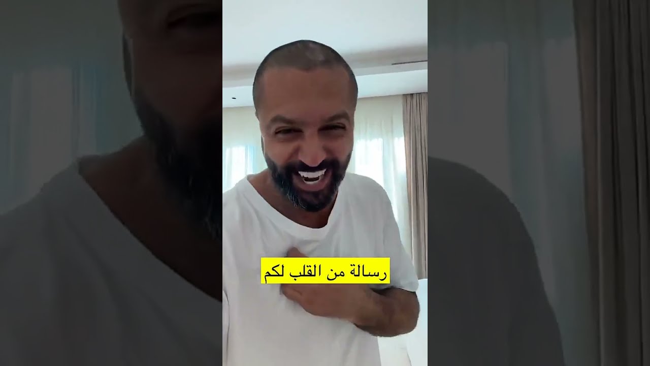 رسالة من القلب لكم ورسالة الي وزارة الاعلام والي الجهات المختصة👌✅