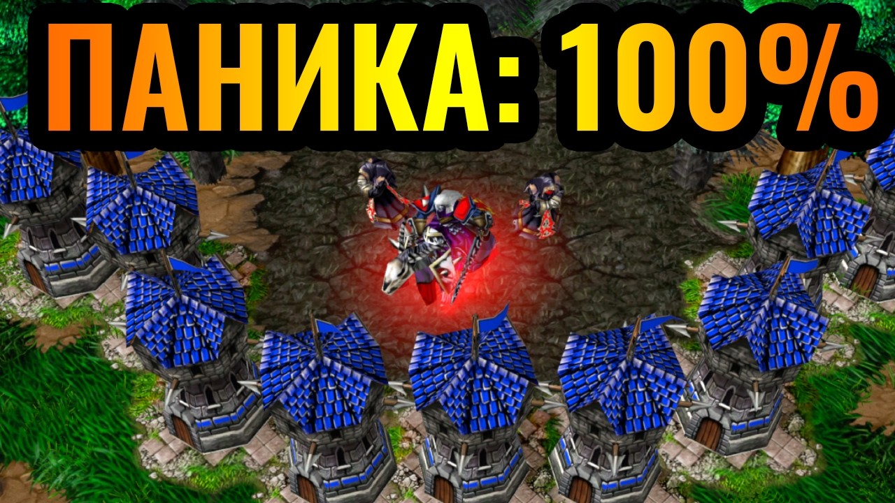 МАТЧ ГОДА: Прижали к УГЛУ! Угарная встреча двух ГЕНИЕВ в Warcraft 3 Reforged