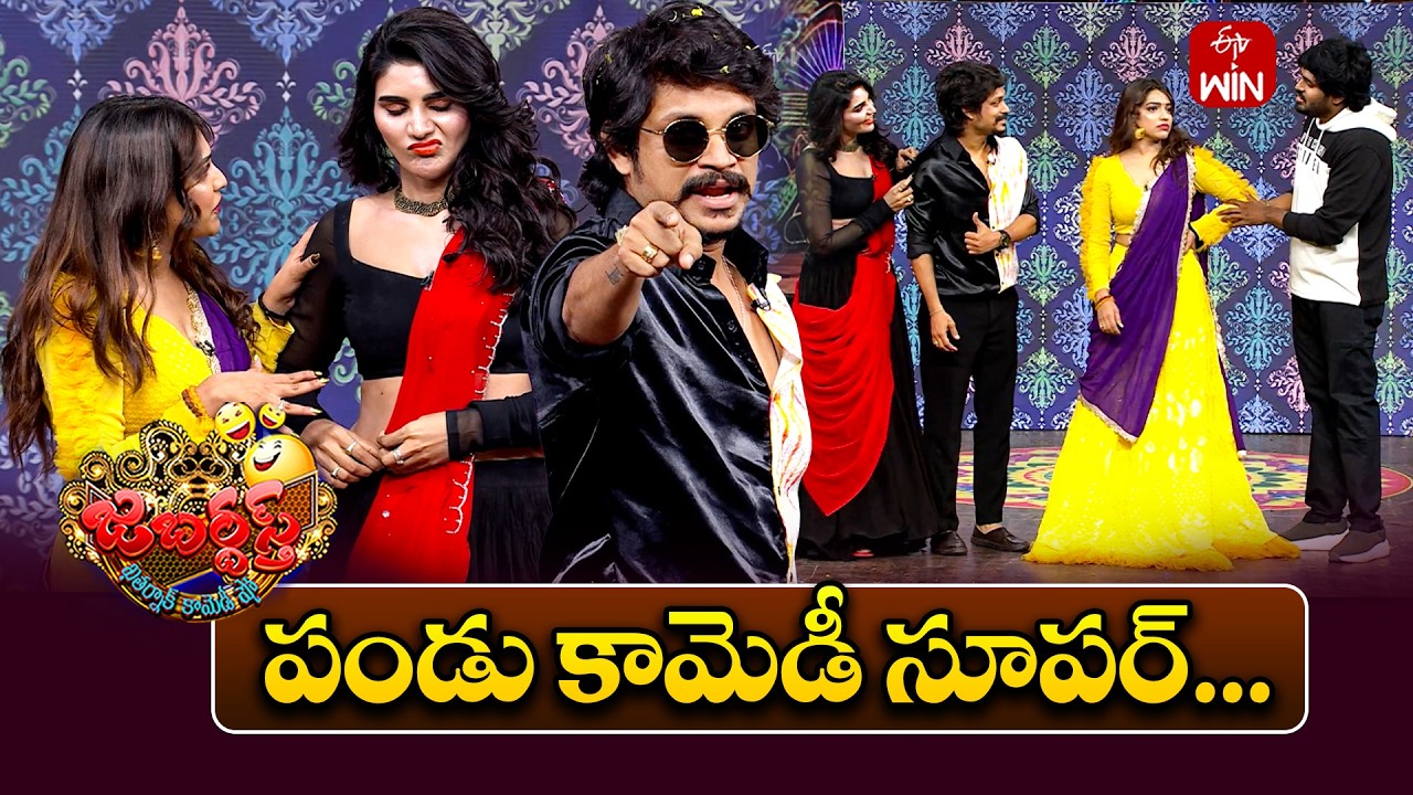 Pokiri Pandu Performance | Jabardasth | 21st February 2026  | ETV Telugu