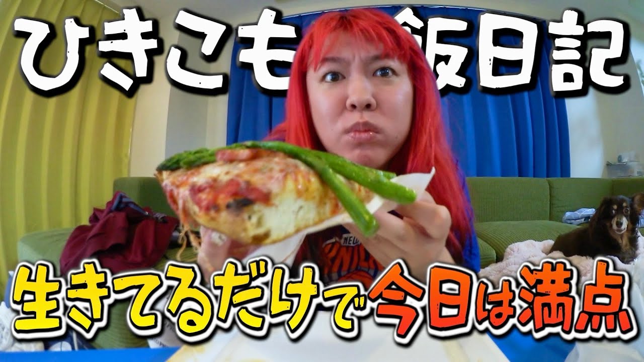 泣いてもいいよ、それだけ明日は強くなれる